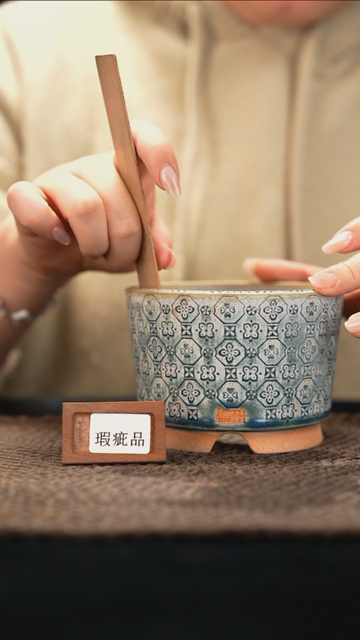 口径10.5花盆-12-9-028特默认有瑕底有缺