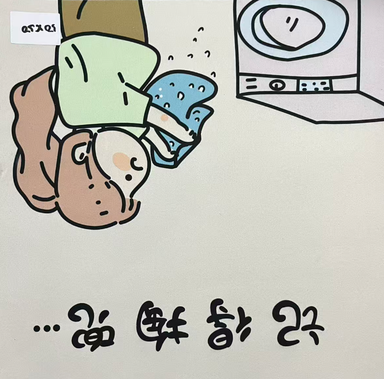 01  可爱地垫用于家居装饰尺寸合适脚垫防水学生家用
