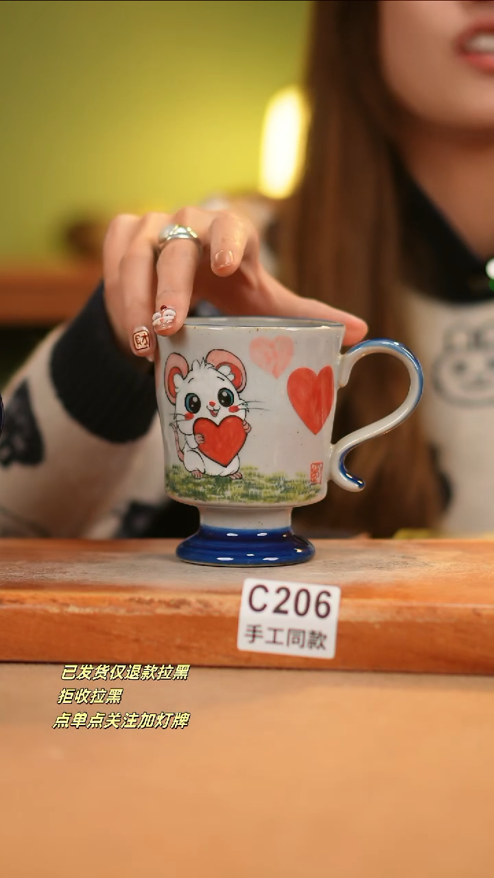 【闪购商品】其他C206窑林瓷业瓷器