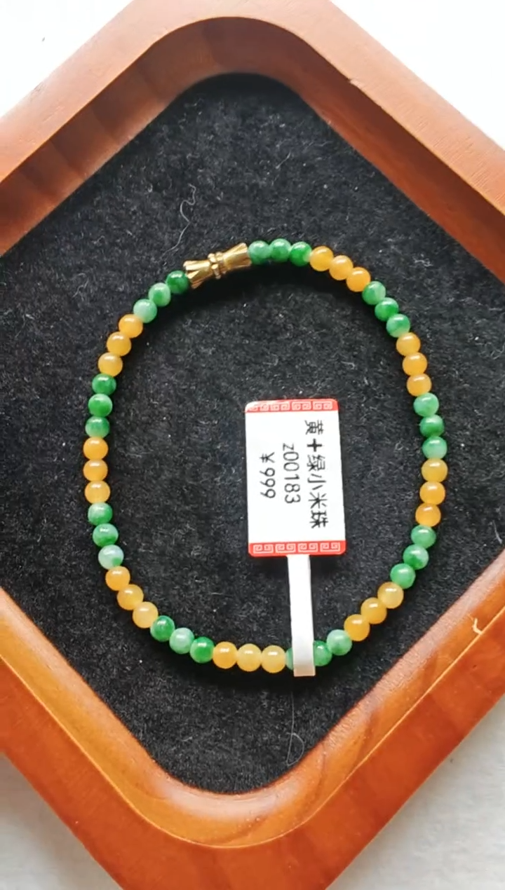 【闪购商品】翡翠手链未镶嵌z00183-手链