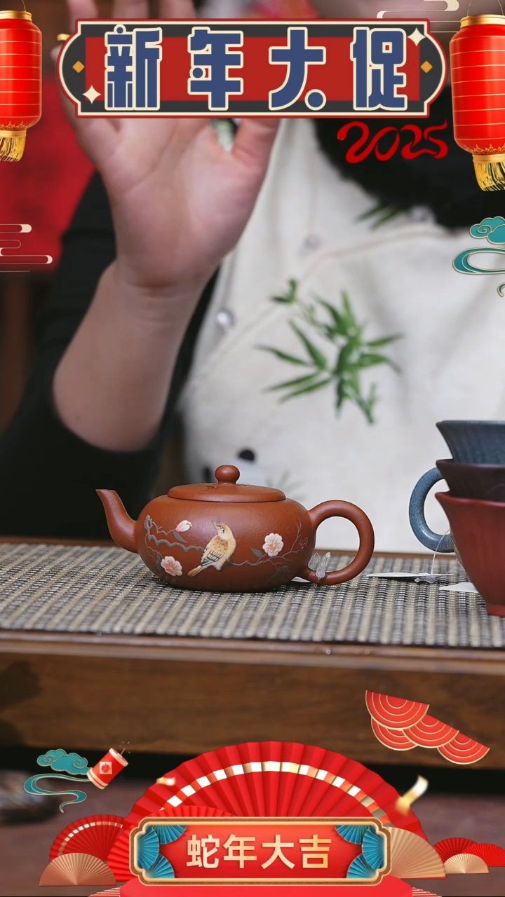 【闪购商品】紫砂茶壶紫砂壶 阿娇