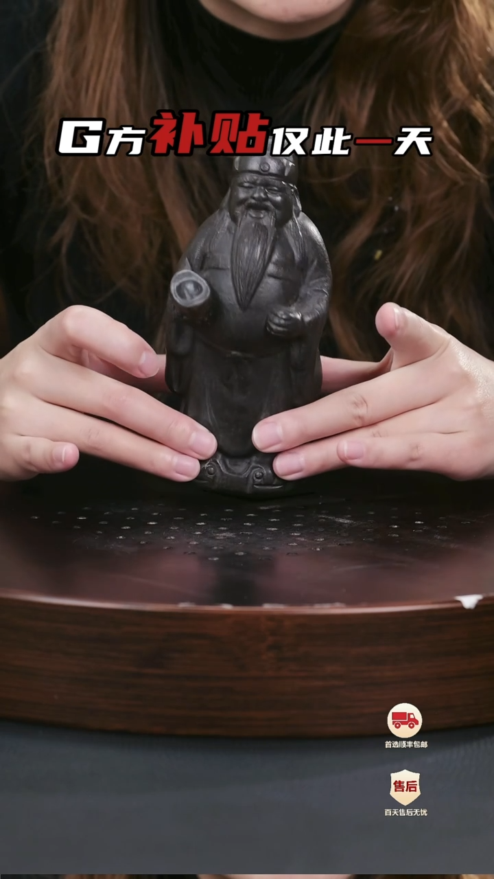 【闪购商品】紫砂茶壶紫砂茶壶