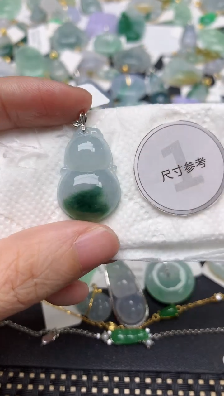 颈饰18K金镶嵌翡翠天然缅甸A货翡翠