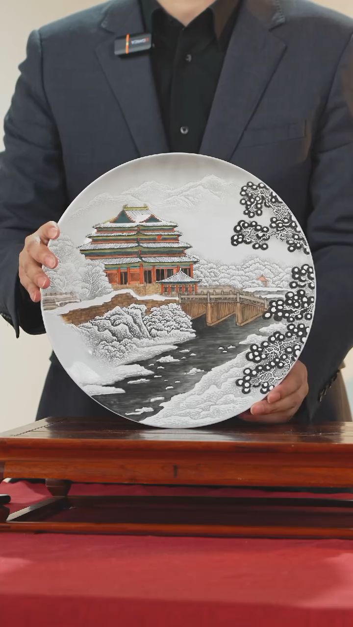 【闪购商品】摆件《景东陶瓷》艺术摆件W561预售