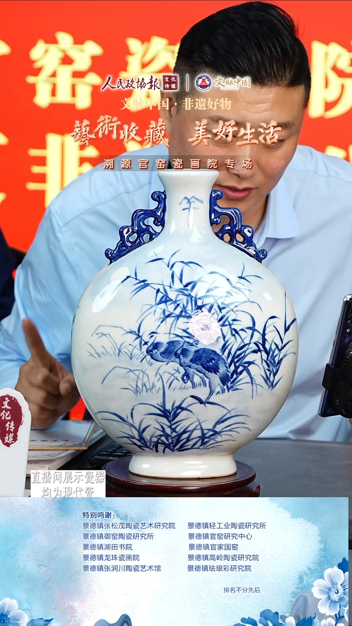 摆件陶文脉艺术茶具摆件359