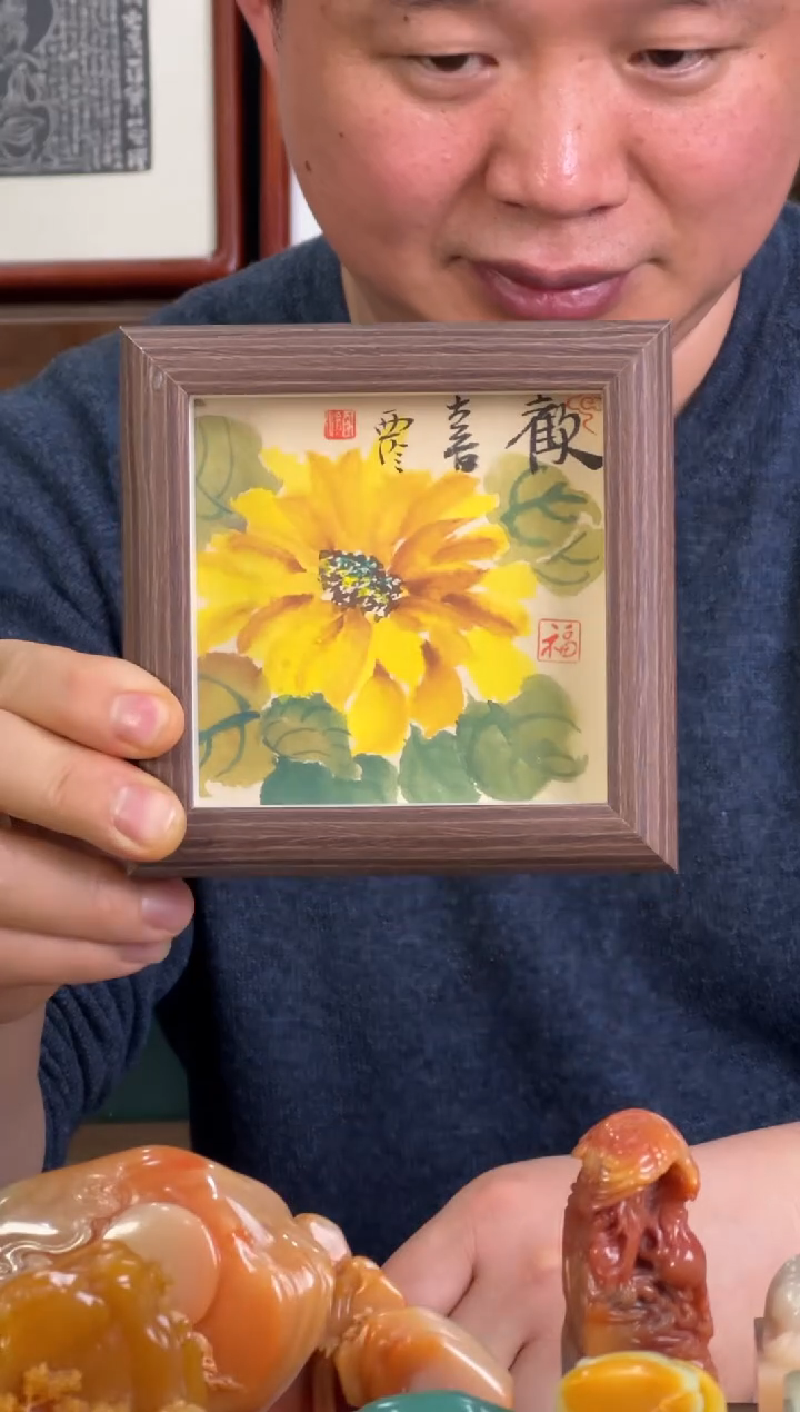 【闪购商品】青田石印石编号编号