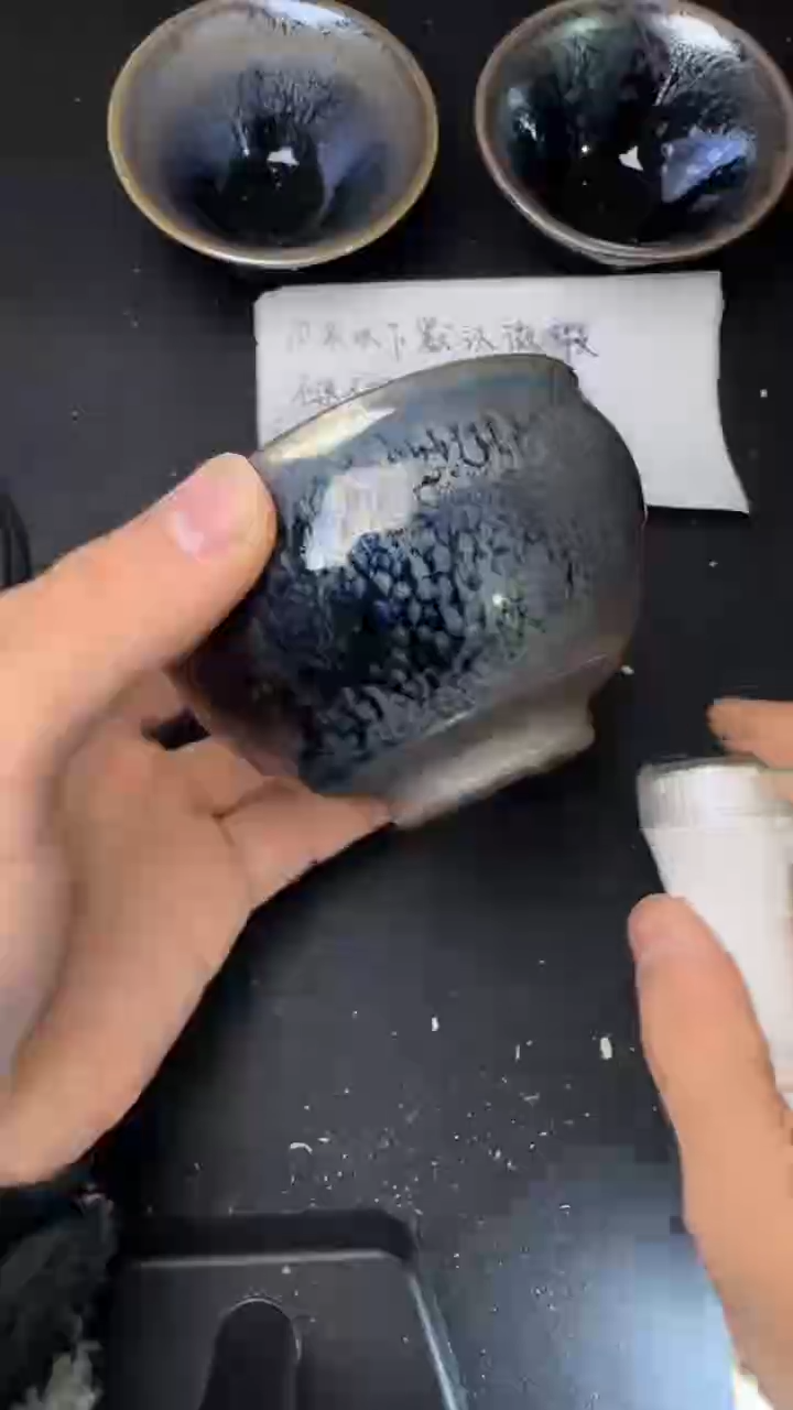 【闪购商品】茶盏建窑建盏微瑕茶器118