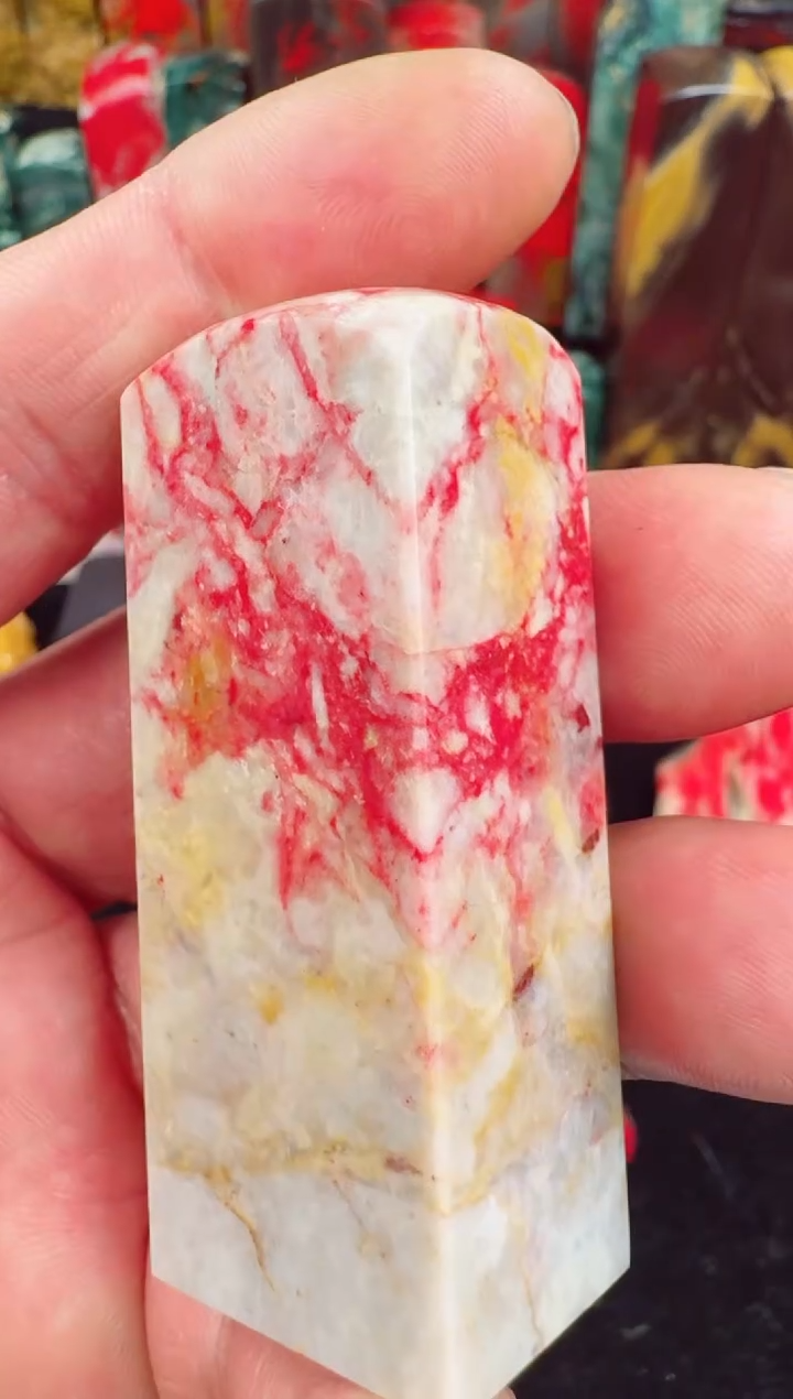 【闪购商品】昌化鸡血石昌化鸡血石印章