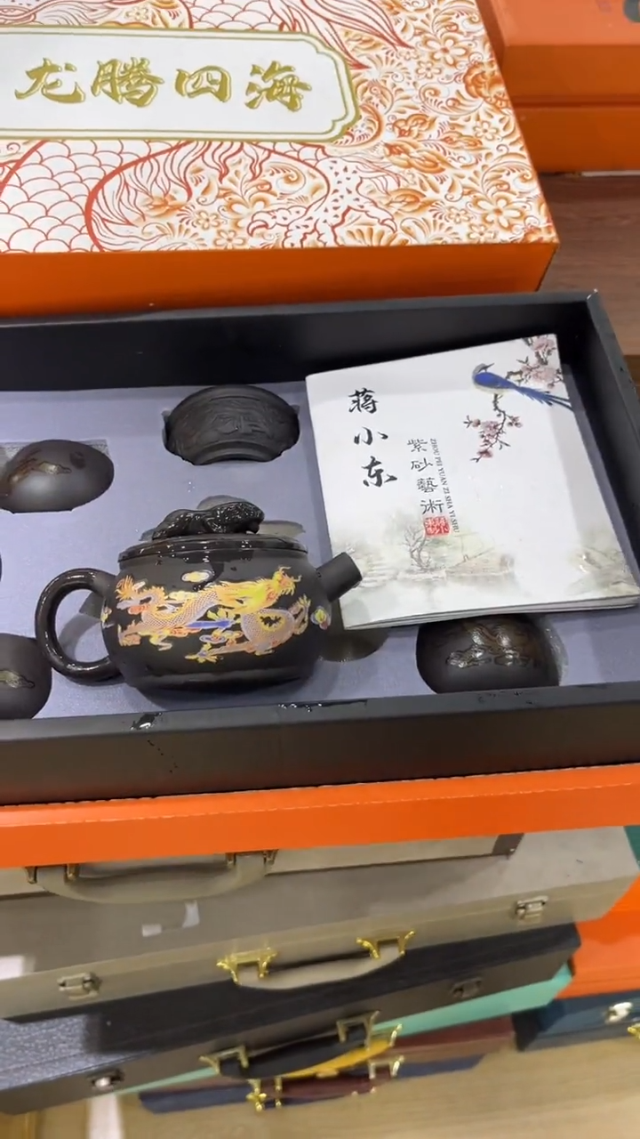 【闪购商品】岩传陶瓷岩传陶瓷@