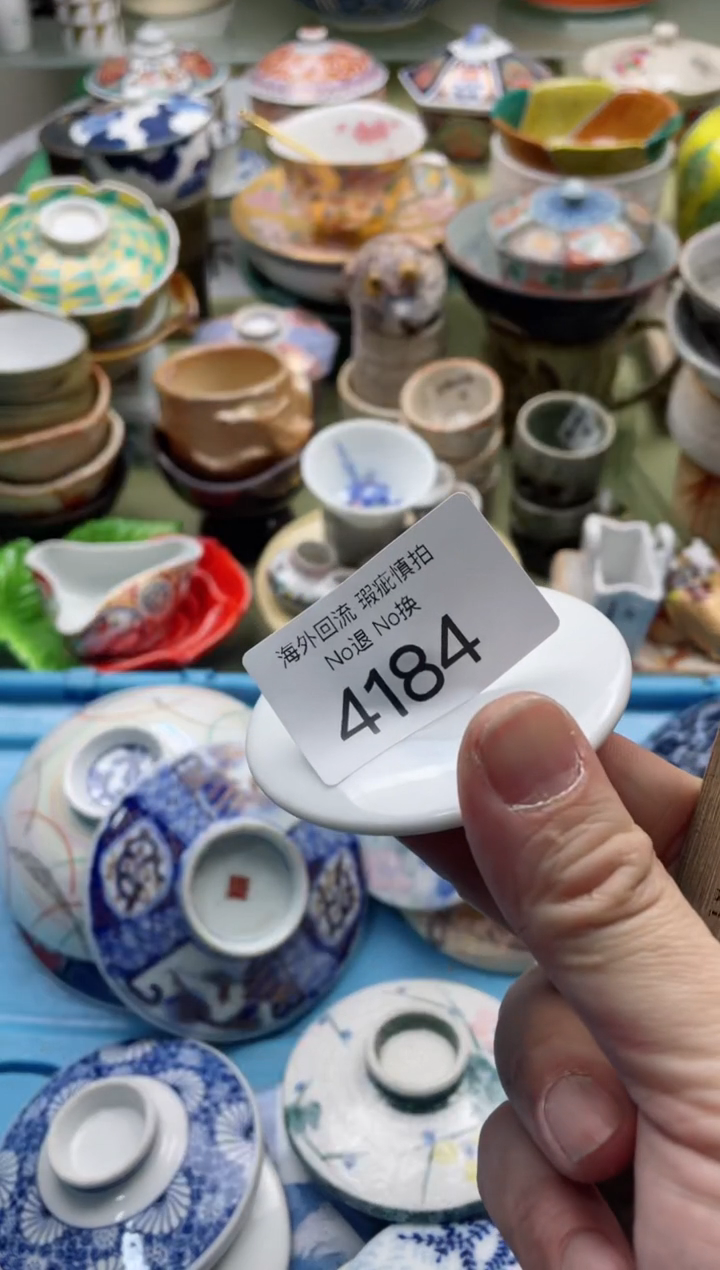 【闪购商品】摆件4184精美创意日式臻品