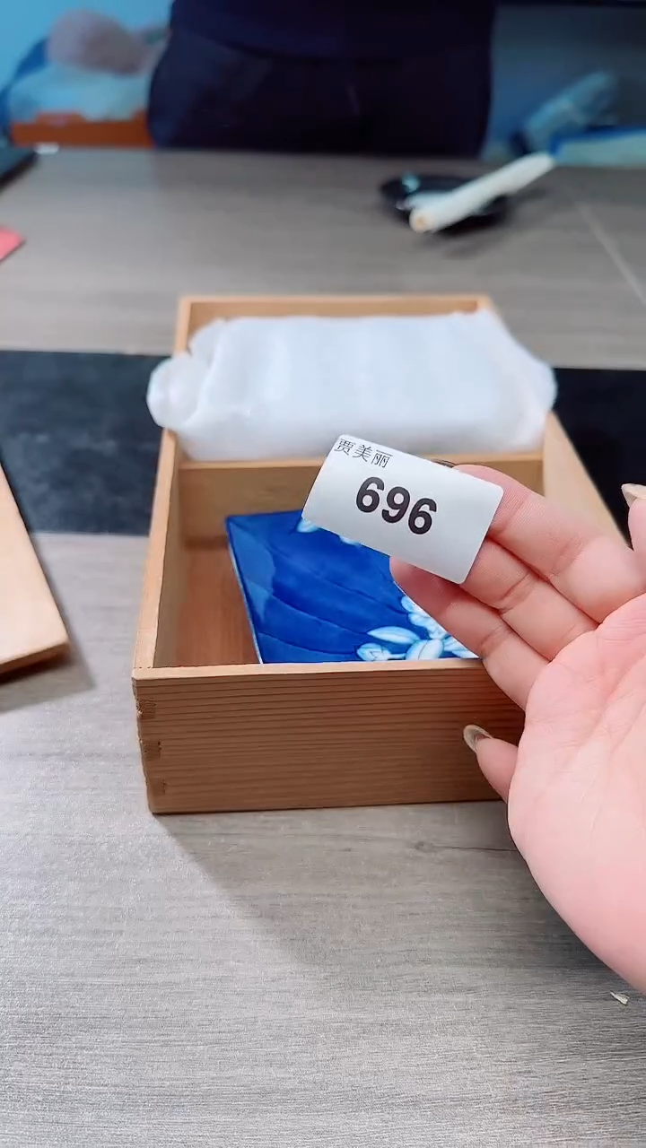 瓷片696瓷片瓷片瓷片瓷片