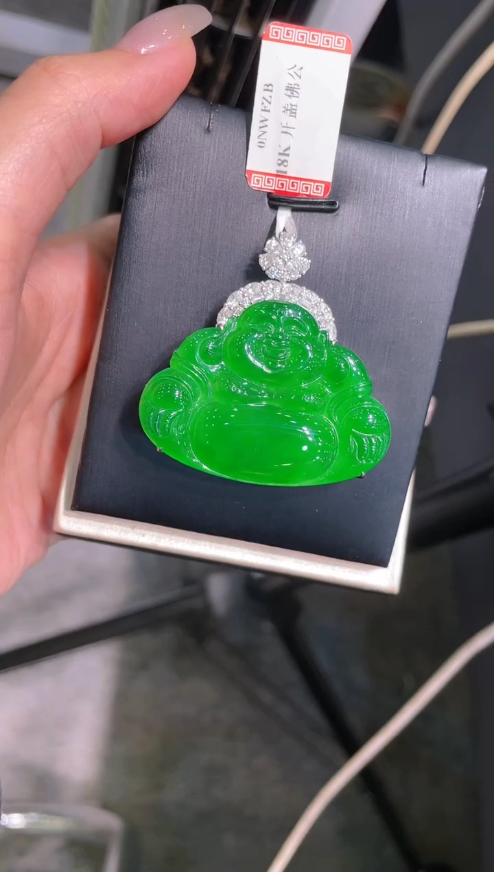 【闪购商品】翡翠吊坠(赠链)18K金镶嵌A68