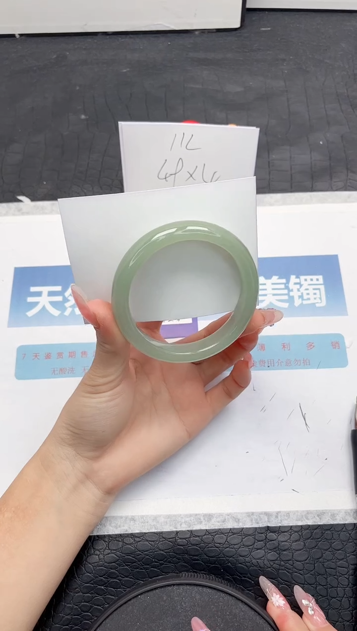 【闪购商品】石英质玉手镯未镶嵌170-55.3