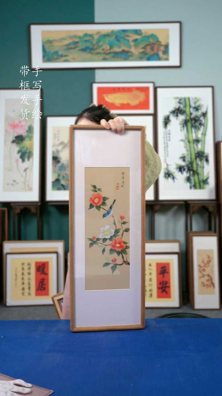 国画16  花鸟  26*70