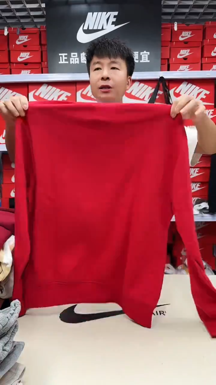 耐克正品编号913