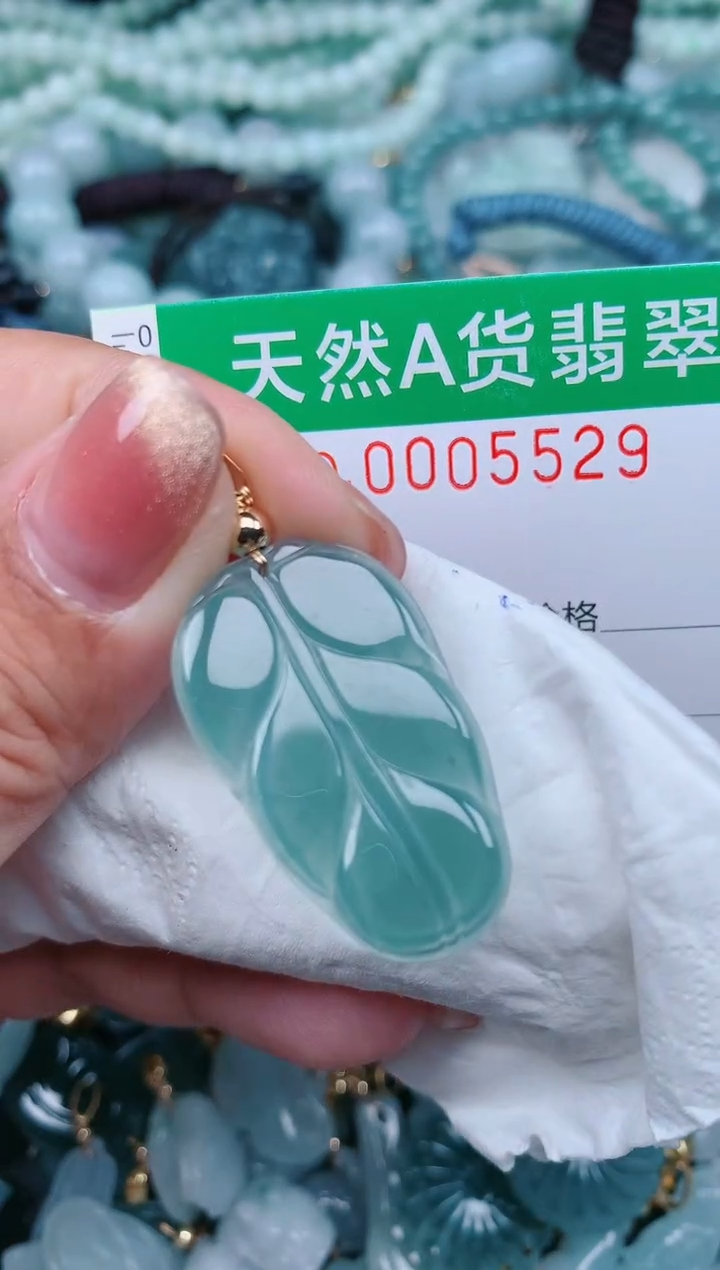【闪购商品】翡翠颈饰未镶嵌.0005529