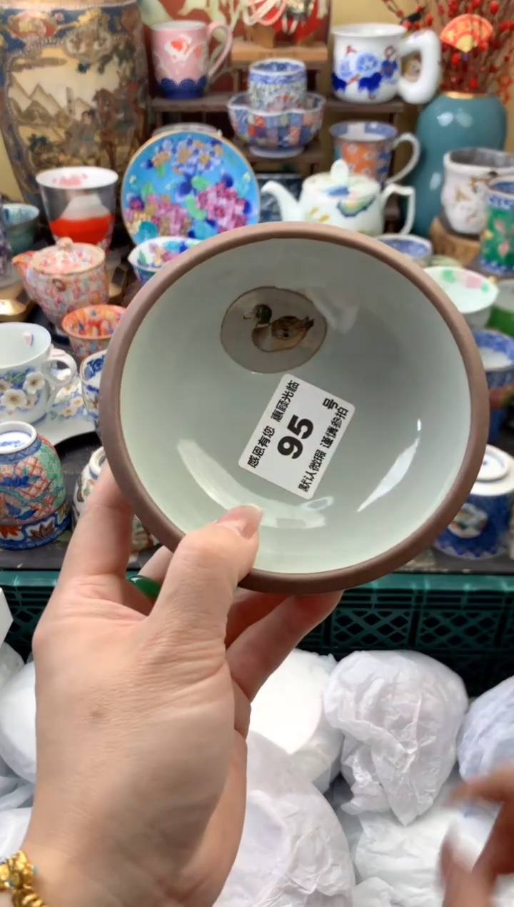 瓷片竹*95号六六工艺品瓷器