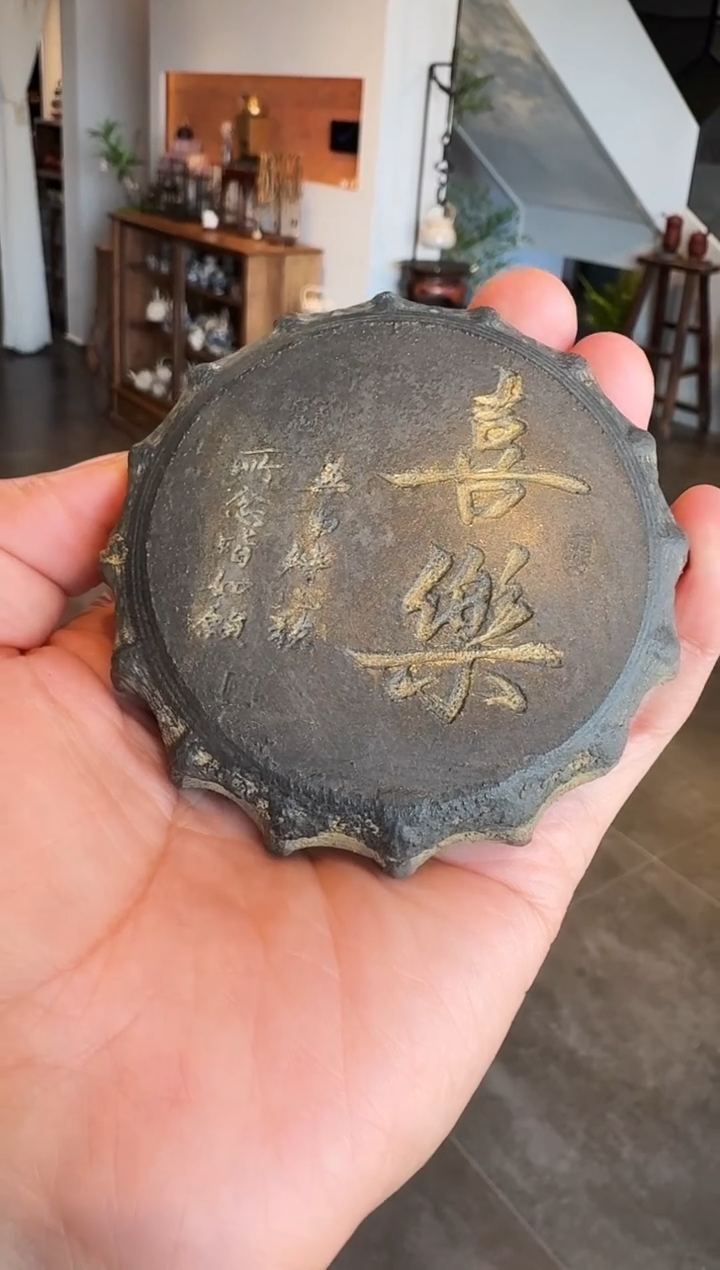 【闪购商品】茶道配件茶道配件