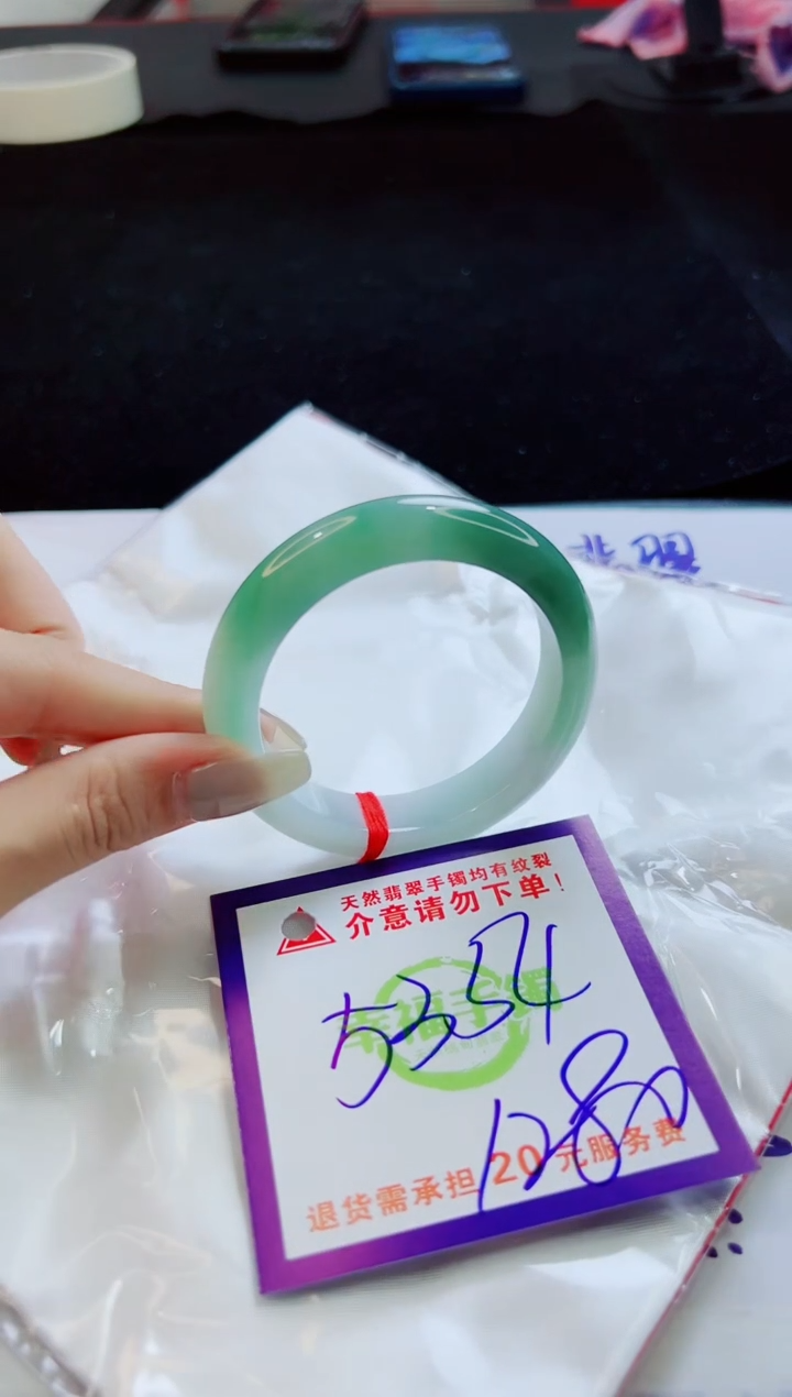 翡翠手镯未镶嵌天然缅甸A货！A货！A货！A货！A货！