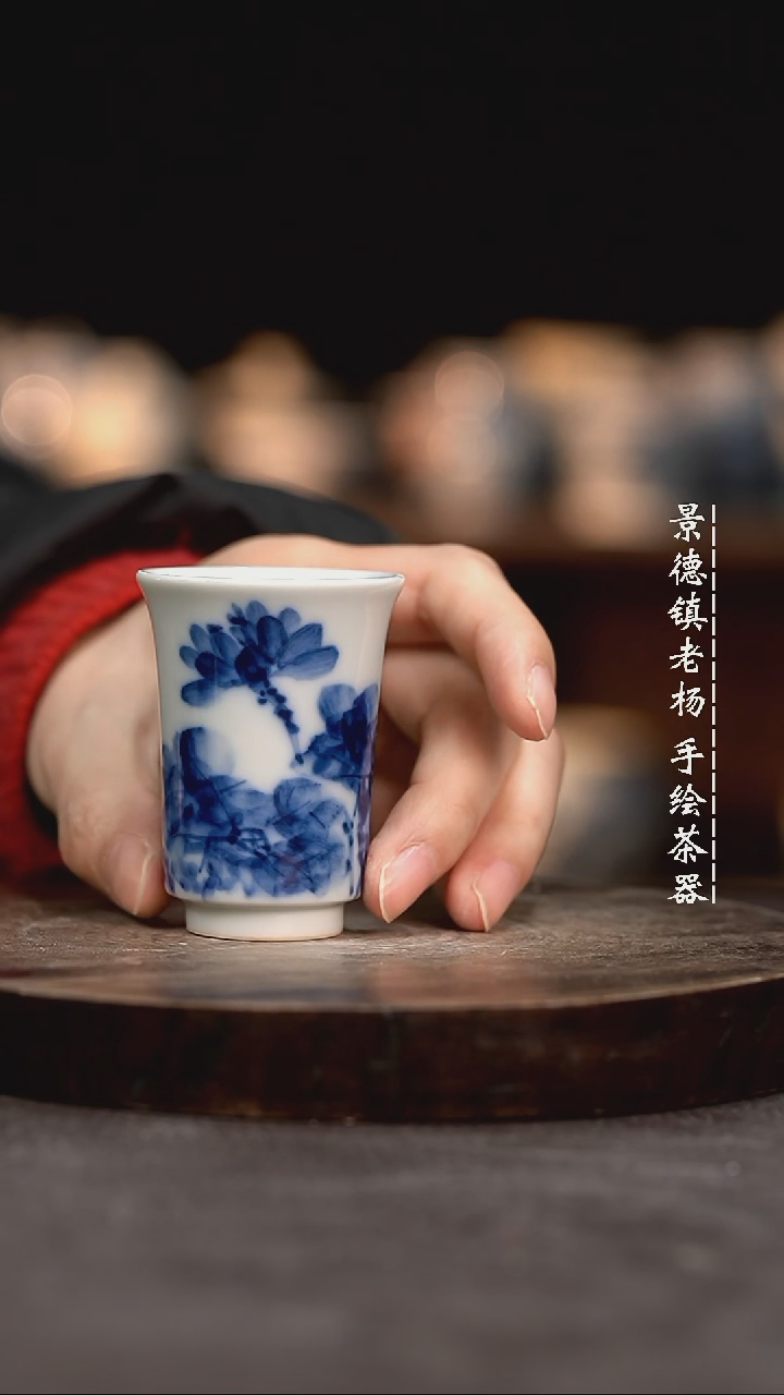 【闪购商品】微瑕福利微瑕福利柴窑