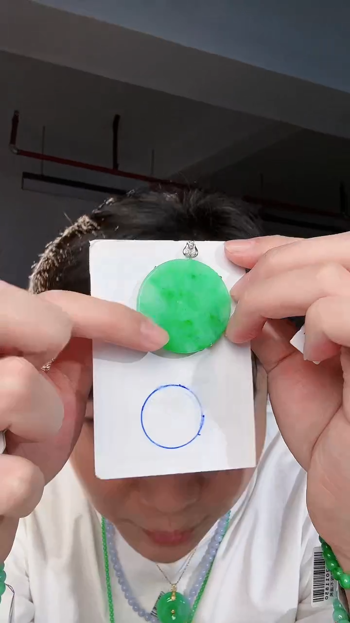 【闪购商品】翡翠颈饰18K金镶嵌缅料A货翡翠/支持复检/一件