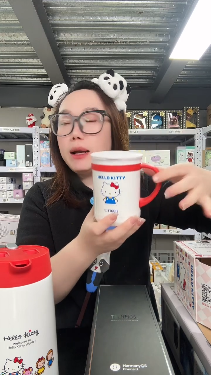 不锈钢N743 桌面杯 kitty 350ml