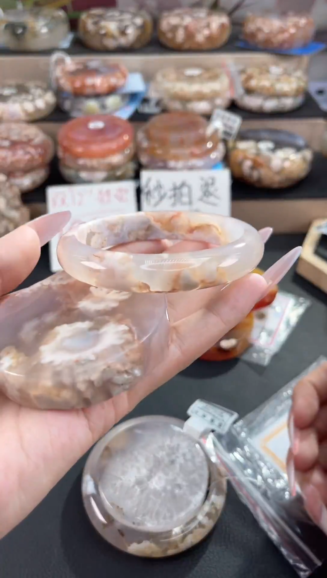 未镶嵌手镯石英质玉天然樱花玛瑙手镯（镯心赠品）61