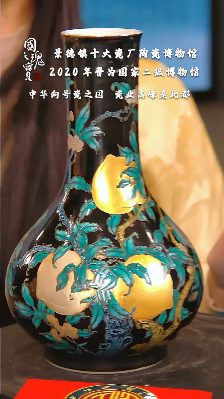 【闪购商品】瓷片十大瓷厂      流水69