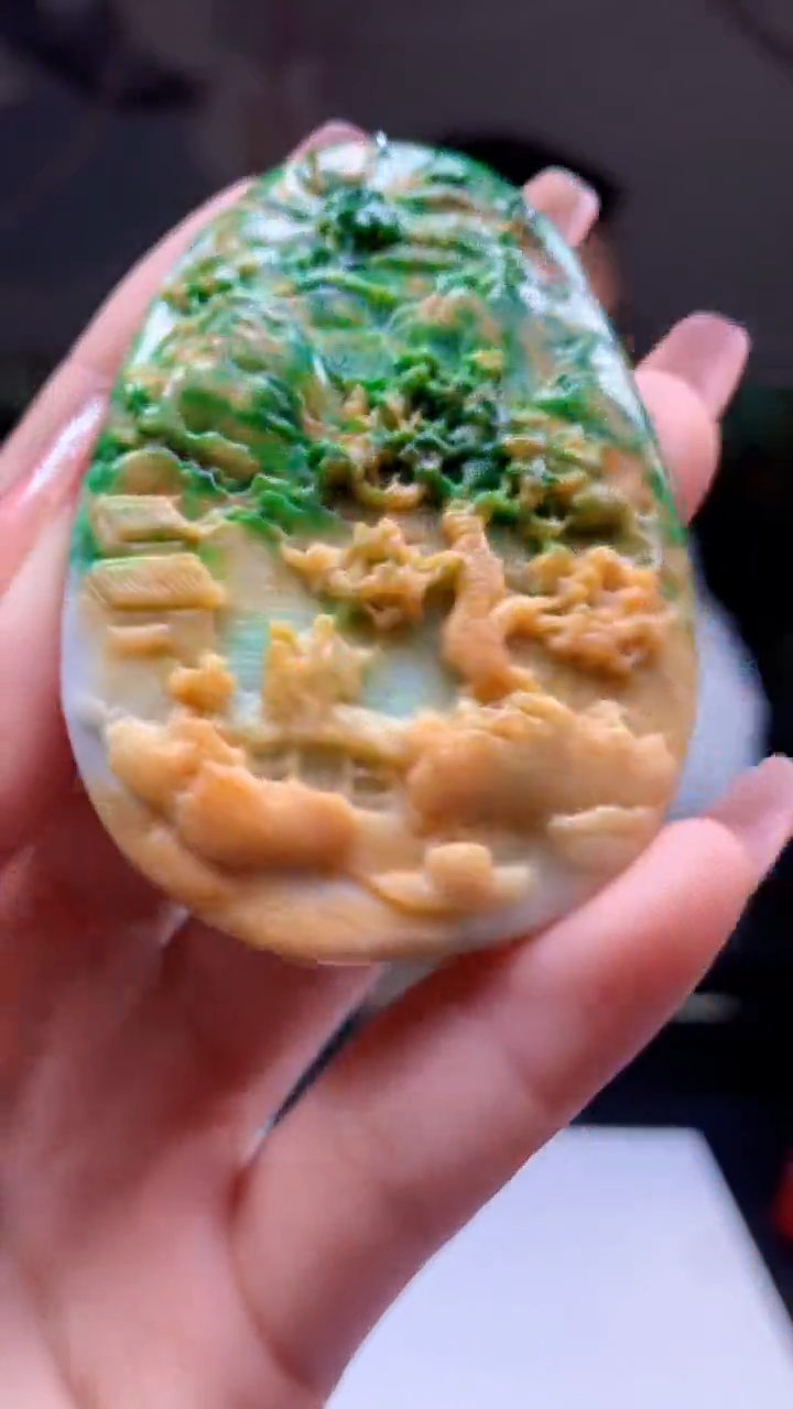 【闪购商品】定制翡翠未镶嵌1044ry-毛货挂件