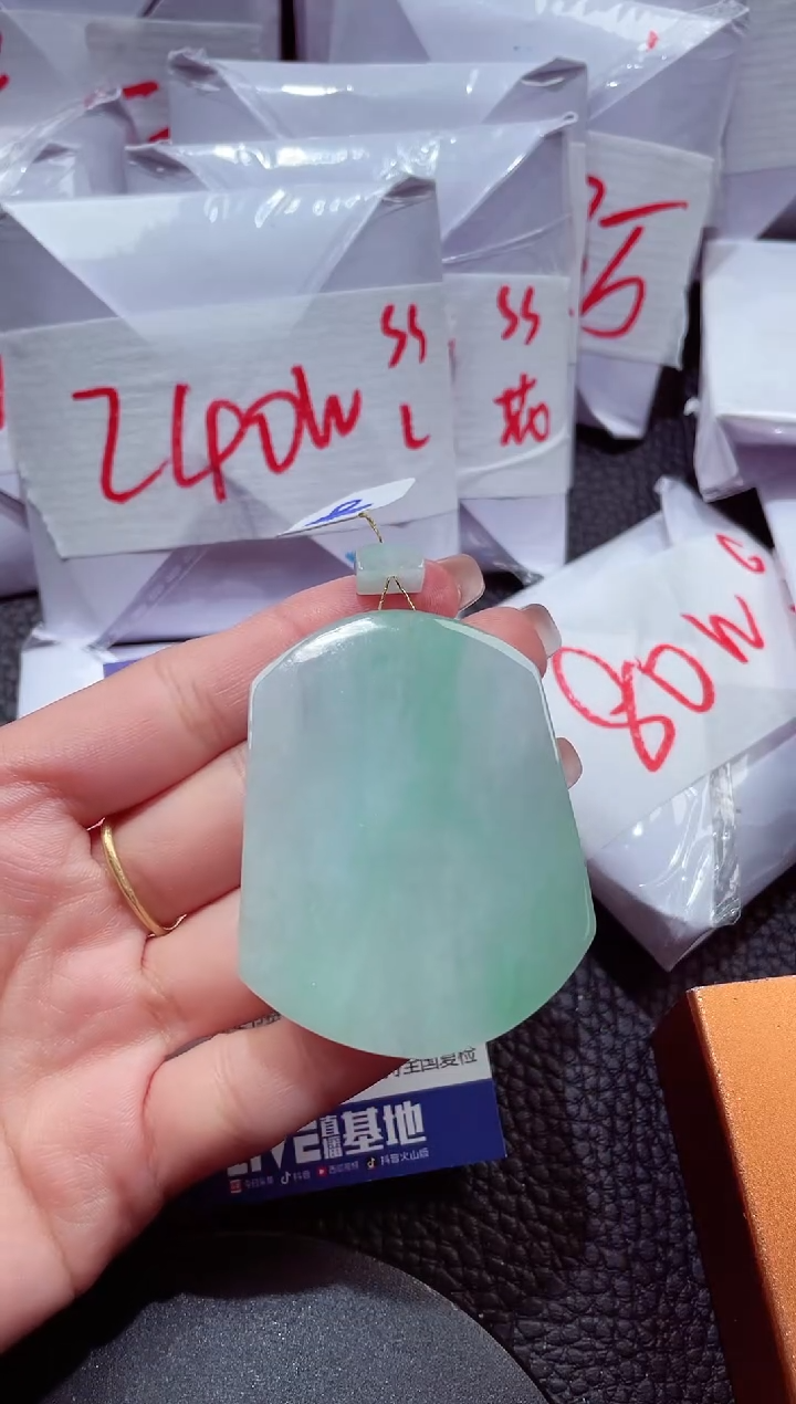 颈饰未镶嵌翡翠119