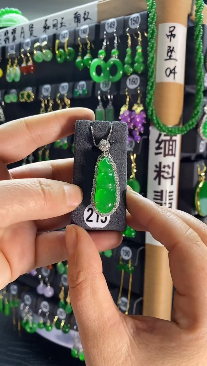 【闪购商品】翡翠耳饰银S925镶嵌215...