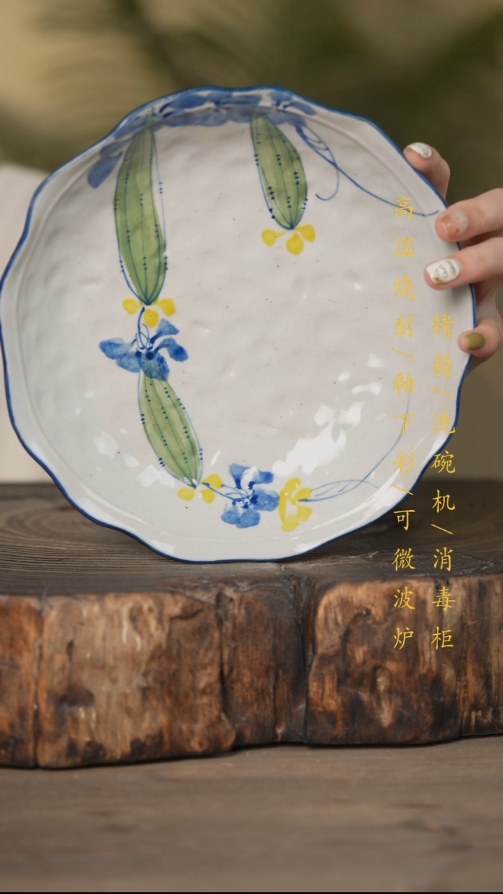 瓷片景德镇高温釉下彩可微波烤箱洗碗机
