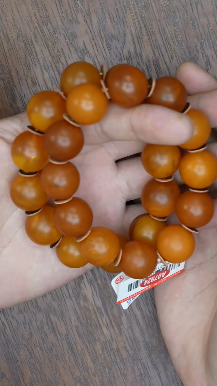 【闪购商品】琥珀裸石未镶嵌老蜡橘皮手串微瑕多样性发其一