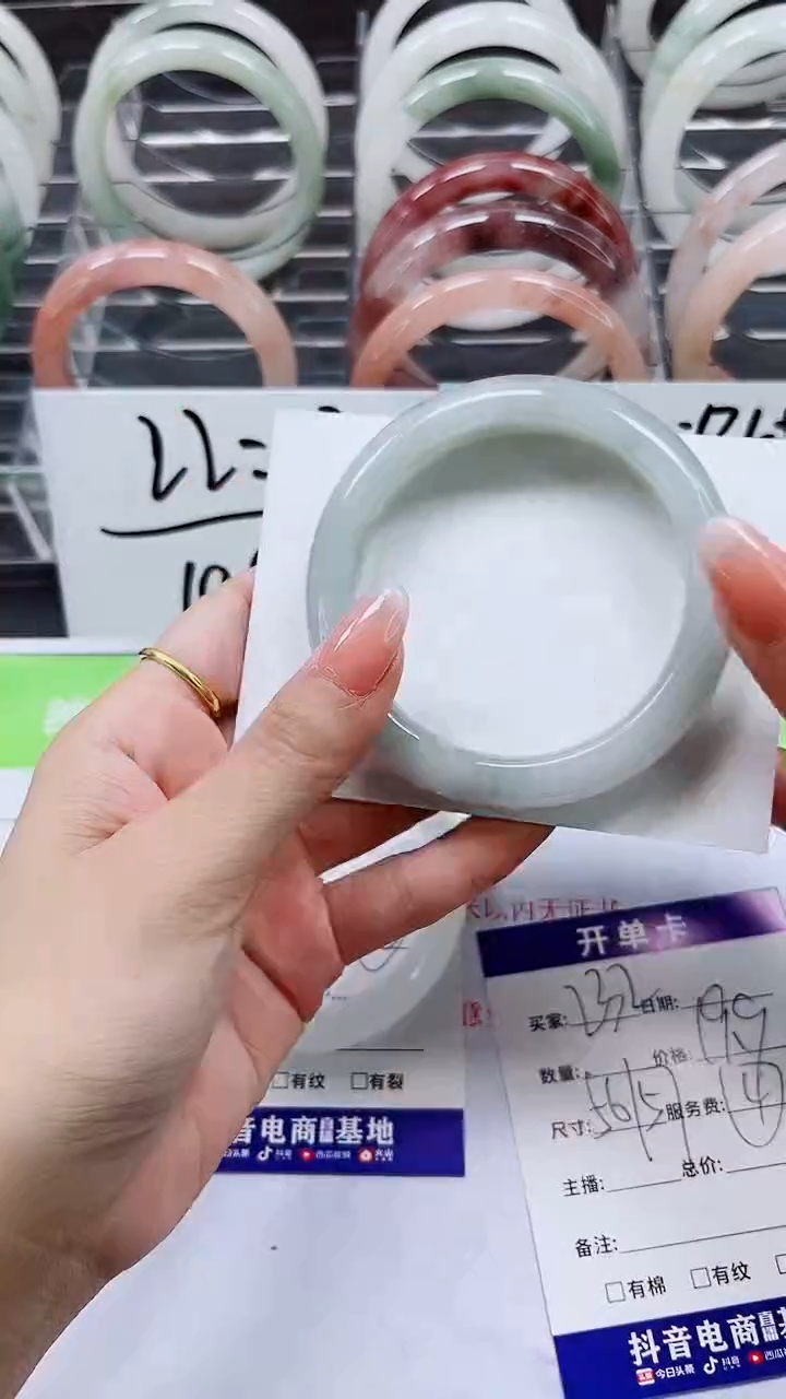 【闪购商品】石英质玉手镯未镶嵌A232-56/57