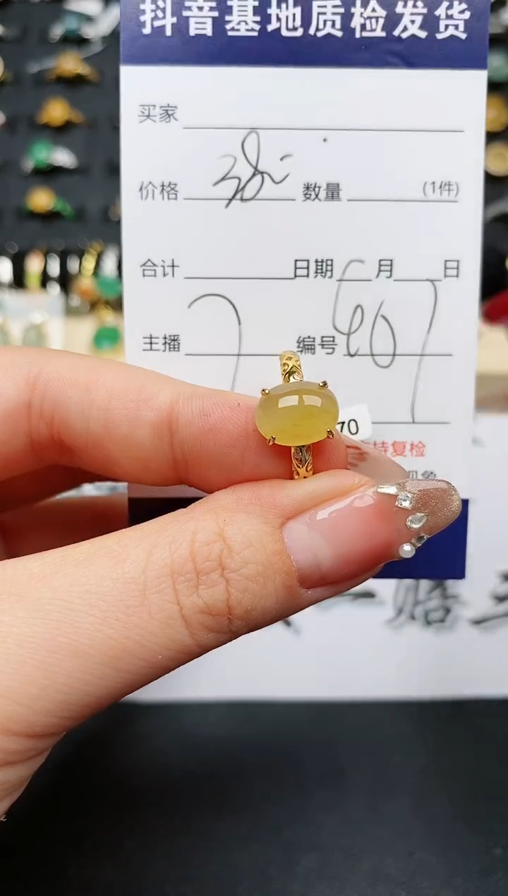 【闪购商品】翡翠戒指银S925镶嵌..............