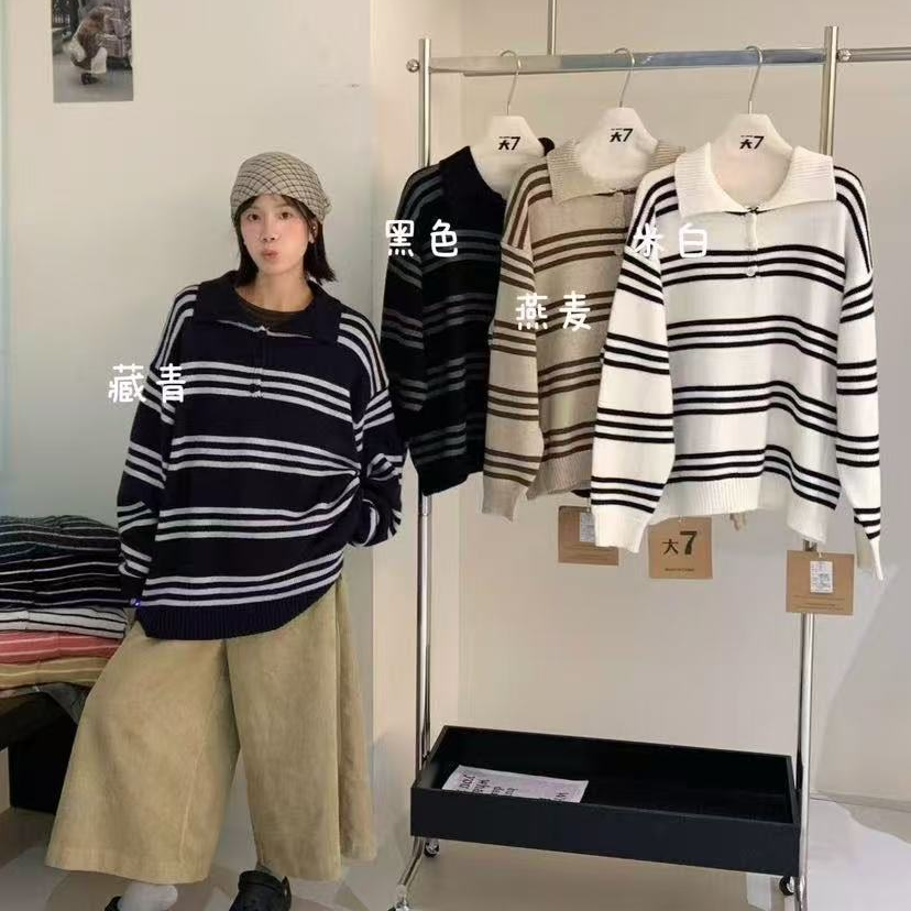 D7#12621#POLO领针织毛衣 X
