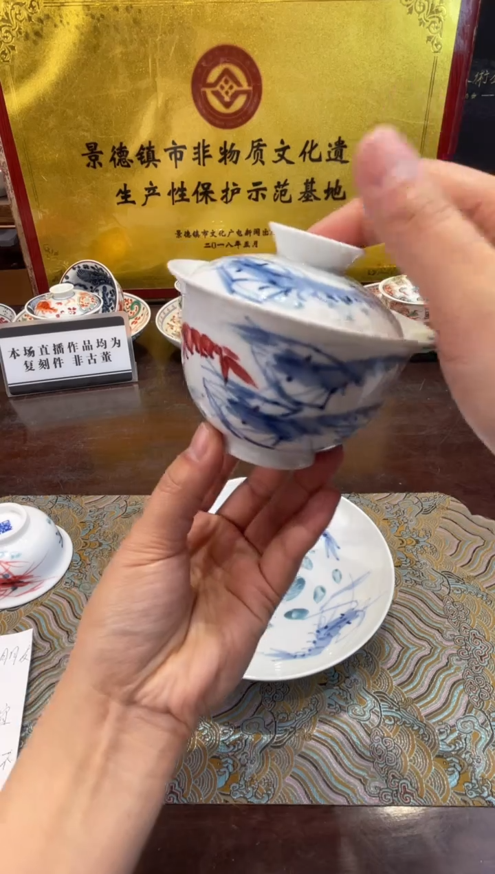 杯子瓷景德镇源头工厂生产，手工手绘