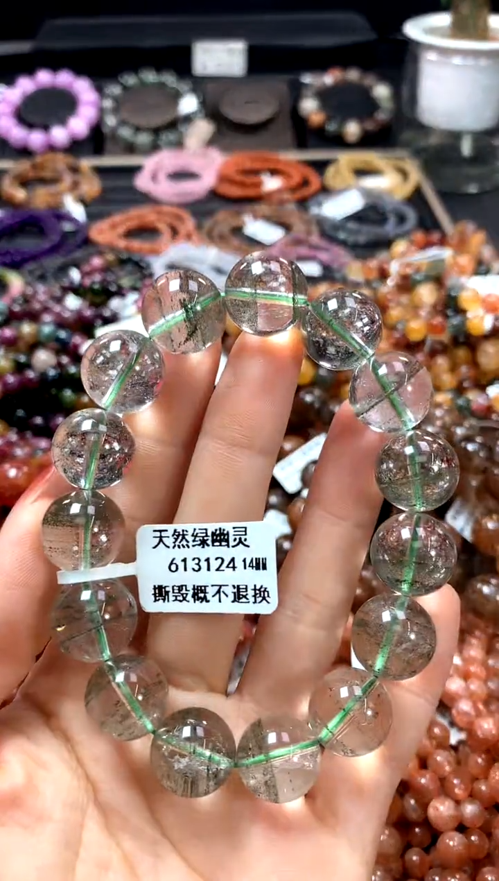 【闪购商品】水晶手串未镶嵌14******