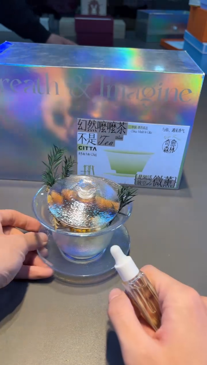 小新全球仓小新全球仓小新全球仓