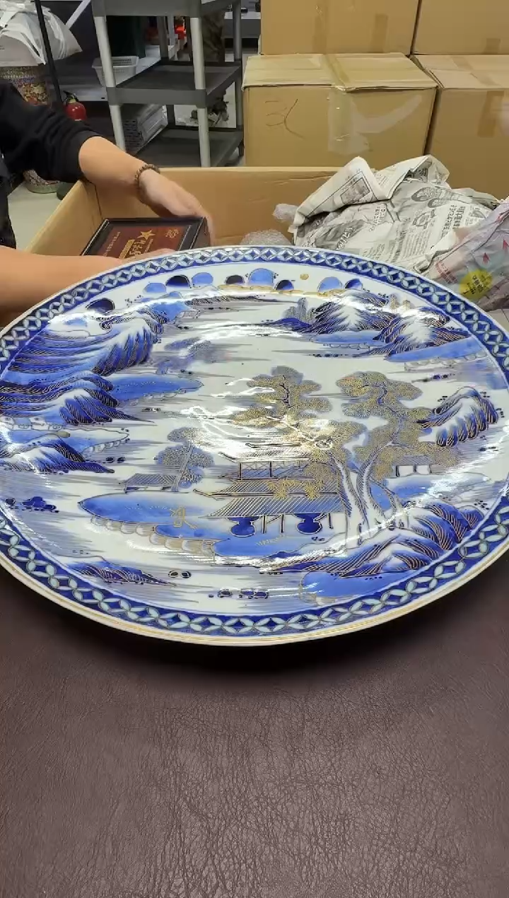 手工艺品钧瓷长*393