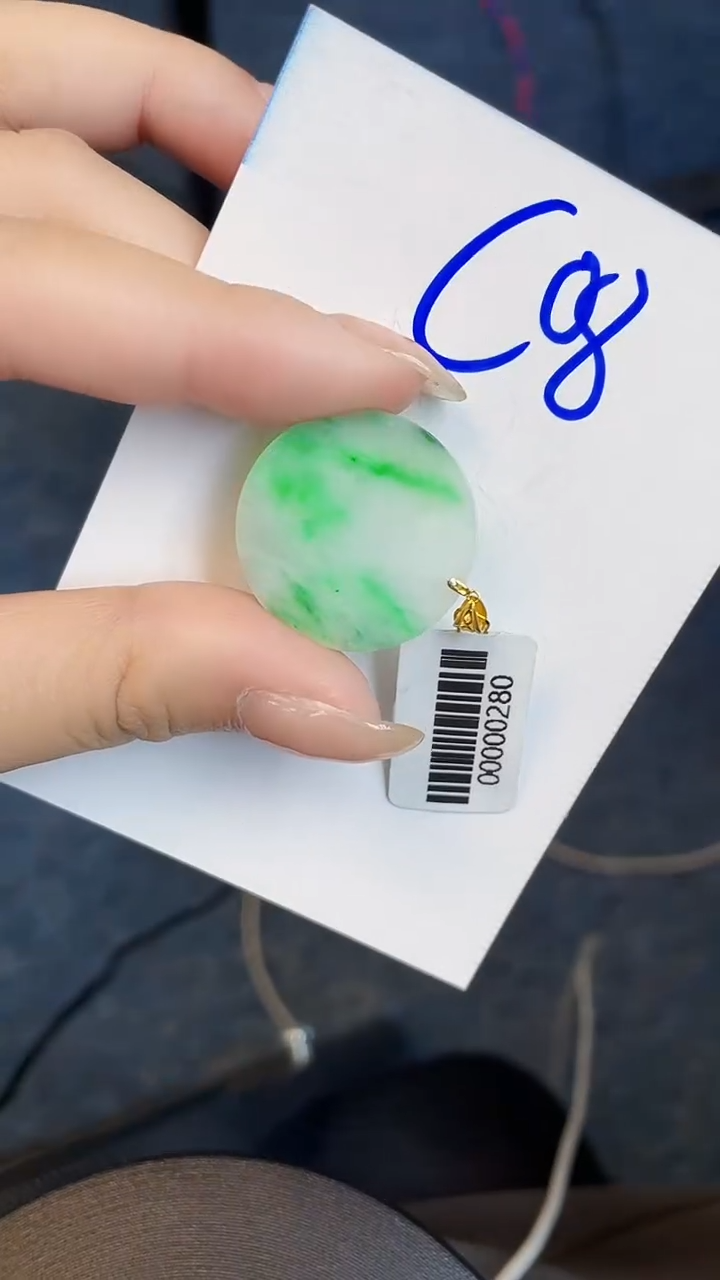 【闪购商品】翡翠颈饰18K金镶嵌00000000