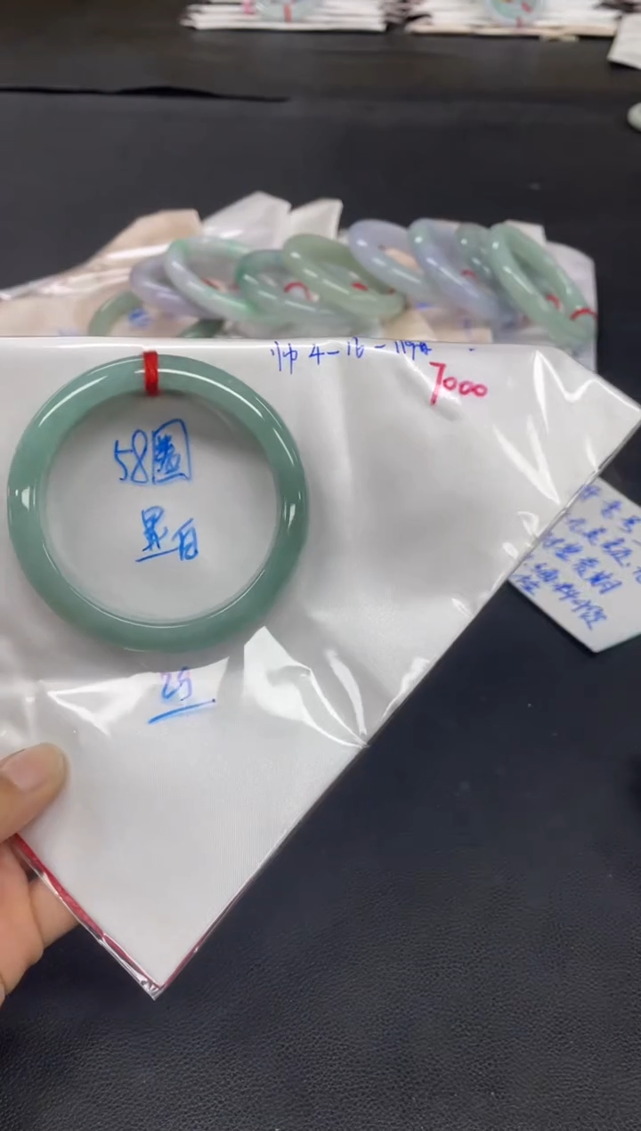 未镶嵌手镯翡翠翡翠手镯