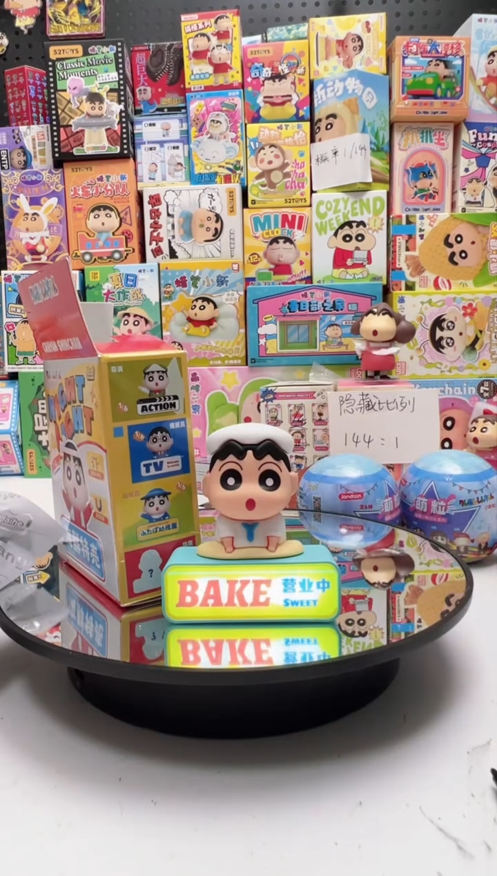 小夜灯蛋糕师蜡笔小新