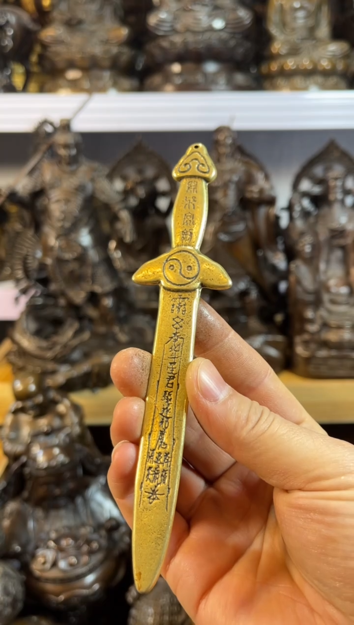 【闪购商品】1案台摆件 物品摆件