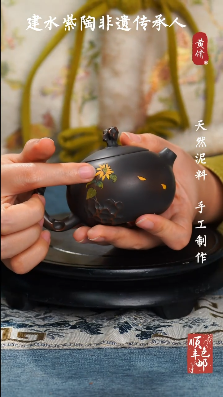 【闪购商品】壶云南建水紫陶作品250