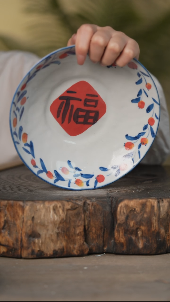 瓷片景德镇高温釉下彩可微波烤箱洗碗机