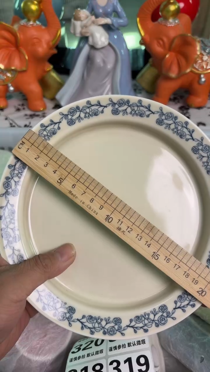 瓷片316默认微瑕谨慎参怕库存1件