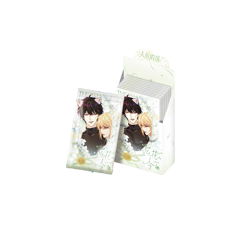 【圆圆】官方正版授权 人鱼陷落X遇意 飞花令盲袋（镜心篇） 代拆卡