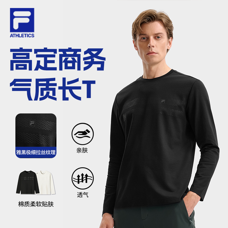 Fila/斐乐秋冬圆领保暖卫衣套头衫男士运动长袖T恤F11M543219F