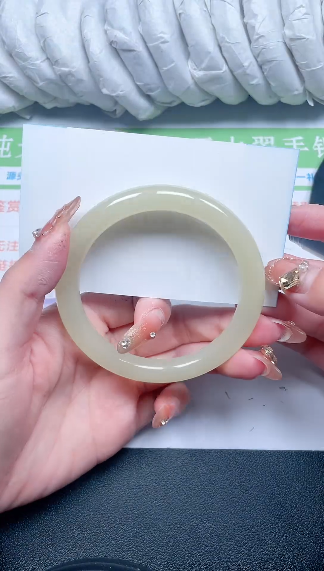 【闪购商品】石英质玉手镯未镶嵌133-64-5